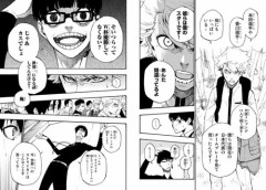 【悲報】ブルーロック「日本代表はカス」←ついに許されたな