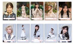 【櫻坂46】これは... 特殊な生写真、発見される
