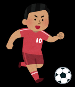 【えぇ…】サッカー興味ないすぎる