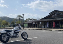 今日バイク愛好会でのツーリングだったんだけど恥かいたわ