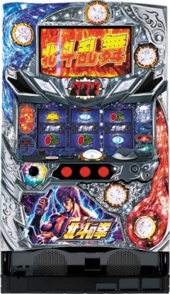 【新台の噂】スロット「北斗の拳」シリーズ最新作が年末年始頃に来るかも！？