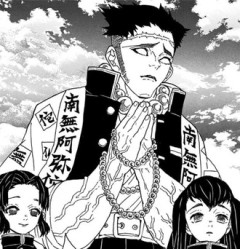 【鬼滅の刃】先陣切って戦うけどあっさりやられて噛ませ犬になりそう