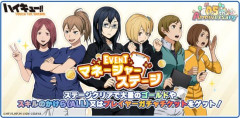 【悲報】女子「私がブルーロックにハマる理由？ハイキューの女マネみたいな気色悪い”性欲”がない漫画だからだよ」
