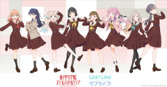【悲報】ラブライブ！サービス終了
