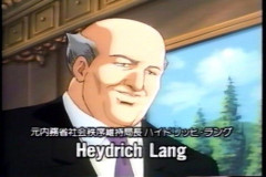 銀河英雄伝説とかいう隠れた名作