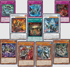 【遊戯王OCG】罠を三千に巡らせ展開・妨害する「アシュトラ」降臨！