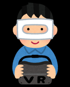 ゲーム脳の人「疲れて帰宅する時」の視界がこうなってるらしいｗｗｗｗｗ