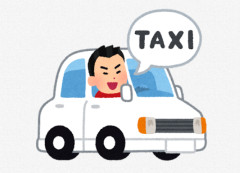 警察「君、白タクでしょ？金もらってるでしょ？」 運転手「金モラテナイ。コノ人、僧侶。トクヲ積ムタメ、ヤテルダケ（ﾅｰﾑｰ」 僧侶「ソノトオリ」