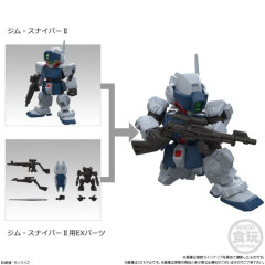 「モビリティジョイントガンダム12弾」が狩られまくり！すっかり人気シリーズになったな