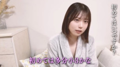 元・地下アイドルさん「初めてのえっちは小学三年生。泣きながらしました」（画像あり）