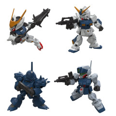 何処行ってもバルバトスばかり残ってますからよ…