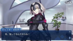 【FGO】フランス人もパスタを日常的に食べている。ジャンヌオルタはパスタを折ることに抵抗がない印象がある？