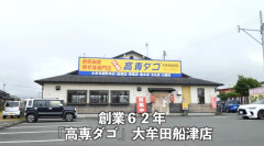 【画像】白ギャルJKが焼いてくれるお好み焼き屋wwwwww