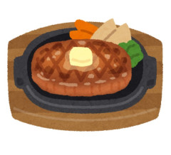 ステーキをウェルダンで食べるやつって