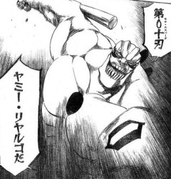 【BLEACH】スタークよりバラガンの方が最強じゃね？