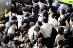 【画像】東京都の満員電車、ガチで改善されるwwwwwww