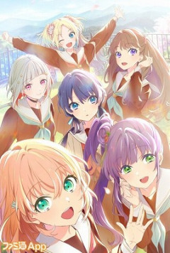 【悲報】ラブライブのアプリ、本日12時をもって全てサービス終了