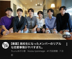 【衝撃】一世風靡した小学生YouTuber、もう高校生になっていたｗｗｗｗ