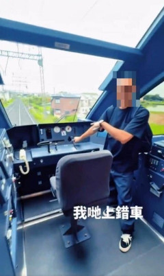 中国人客が誤乗車→乗務員室で待機中に機器に触る 近鉄が釈明「車掌が気づかなかったが、危険な行為」  [6/30]