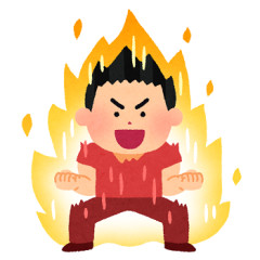 筋トレのやる気を維持する方法教えて！