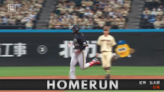 【日本ハム対オリックス13回戦】オリックス・紅林、日本ハム・北山から第10号同点2ランホームラン！！！！！！！！！！！！！！！