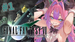 【ホロライブ】ヴィヴィだらけのFF7