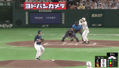 海野隆司、平良から2点タイムリーｗｗｗｗｗｗ