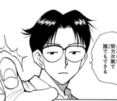 【ハンターハンター】ウイングさんがどれくらい強いのかだけ知りたい