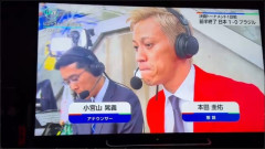 ◆遅報◆ケイスケ・ホンダ、ブラジル戦のスーツが真っ赤🤔