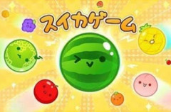 【朗報】「スイカゲーム」がSteamに登場wwwwwww