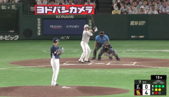 栗原陵矢が久々の一発！！自己最多タイの21号ソロホームラン
