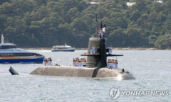 韓国人「日本がAI搭載の無人潜水艇を本格開発！最新技術で長距離航行も可能に」→「技術的スペックが凄すぎる‥」