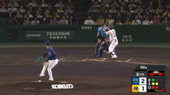 【阪神対中日12回戦】阪神、8回裏２アウト一三塁から濱田のタイムリーで同点に追いつく！！！！！！！！！！！！！！