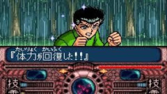 スーファミの幽遊白書の謎戦闘システムｗｗｗ