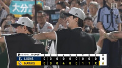 【ソフトバンク対西武12回戦】ソフトバンク３連勝　４月２１日以来の首位浮上　貯金１４は今季最多　上沢６回無失点で４勝目　栗原は両トップ２１号ソロ