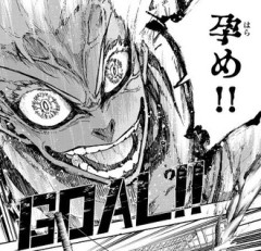 ブルーロックの士道龍聖ｗｗｗ