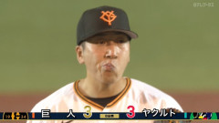 大勢ｗｗｗｗｗｗｗｗｗｗｗｗｗｗｗｗｗｗｗｗ