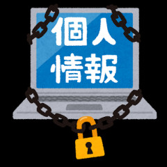 自民党、全国民と精神障害の有無と住所氏名を企業に共有する法案を衆院通過させてしまうwwwwwww