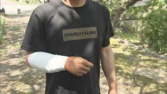 【京都】京都市右京区の山中で猟友会の40代男性がツキノワグマに右腕を噛まれ７針縫う大ケガ 京都府が注意呼びかけ