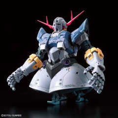 【ガンプラ】詳しい人聞きたい、指からビームが出るガンプラ何があるか教えて欲しいんだけど