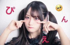 人気声優・小倉唯(30)、脇汗を披露ｗｗｗｗ