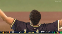 【巨人対ヤクルト12回戦】ヤクルトが巨人との直接対決を制し首位浮上！ 3連勝&貯金7 9回マルティネスから野選で勝ち越し 星が今季初勝利 山野5回1失点