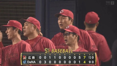 【DeNA対広島12回戦】広島が九回劇的逆転勝ち！あとアウト２つから押し出し四球で同点→代打・佐藤啓が決勝２点適時打