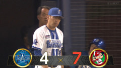 【試合結果】[2026/6/30]DeNAベイスターズ４－７広島カープ　1点リードの9回に守護神・山崎が乱調…逆転負け