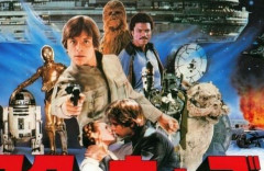 映画『スター・ウォーズ エピソード５／帝国の逆襲』で使われたルークの右手とライトセーバーが初競売へ！最低入札額1億6200万円