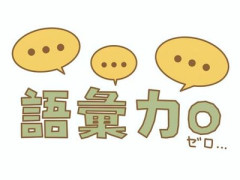 メッシは「史上最高。議論の余地はない」“衝撃FK弾”に各国メディアが語彙力喪失！「ただただ崇高」「狂気の沙汰」W杯新記録の7戦連発
