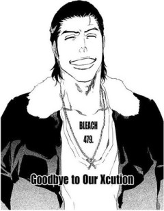 【BLEACH】銀城なんか満足死した…