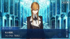 【Fate】魔術世界で戦闘行為をするのなら魔眼を警戒して然るべきである