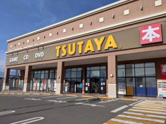 TSUTAYAのアレ、とんでもない価格で売れる模様　プレミア化してる理由がヤバすぎてさらに衝撃が走る・・・