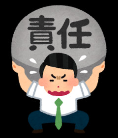 従業員の事件は社長が責任取るべき←なんで？従業員の事件が社長になんの関係あんの？
